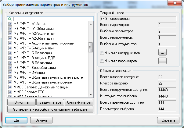 070b69d83169c8d8cc63605f38359a93