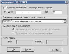 fe6644042136d85e68ed2fba82818fee